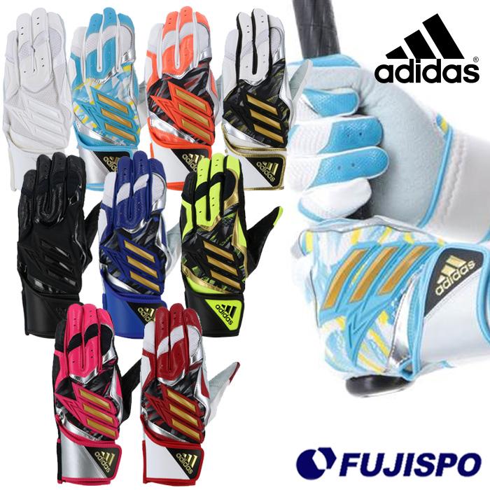 野球 アディダス バッティンググローブ 両手 TOP2 adidas 野球 アディダス バッティンググローブ 両手 TOP2 adidas