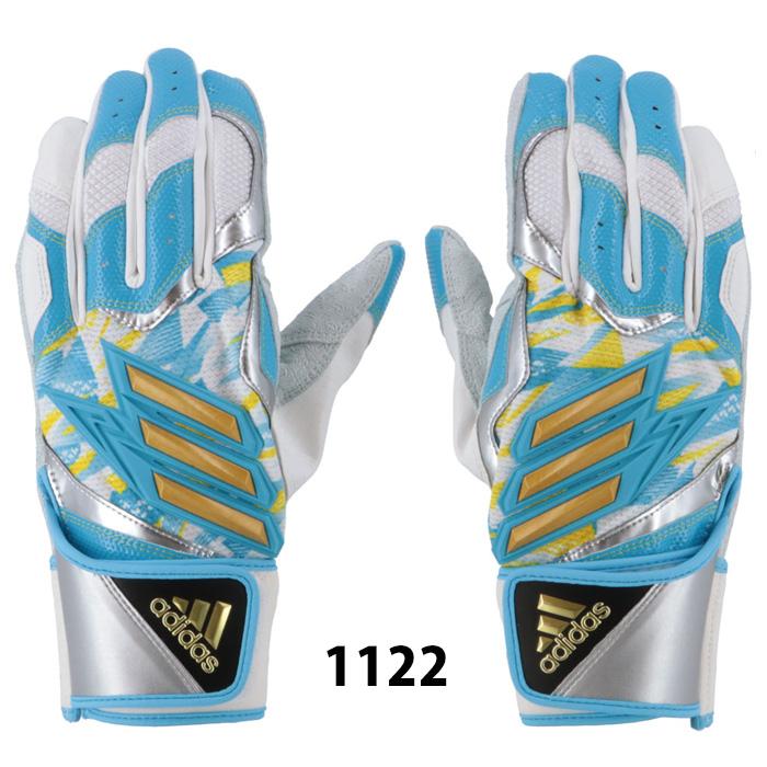 野球 アディダス バッティンググローブ 両手 TOP2 adidas 野球 アディダス バッティンググローブ 両手 TOP2 adidas