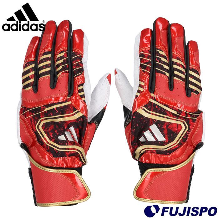 野球 adidas 53 バッティンググラブ TOP 2 バッティング手袋