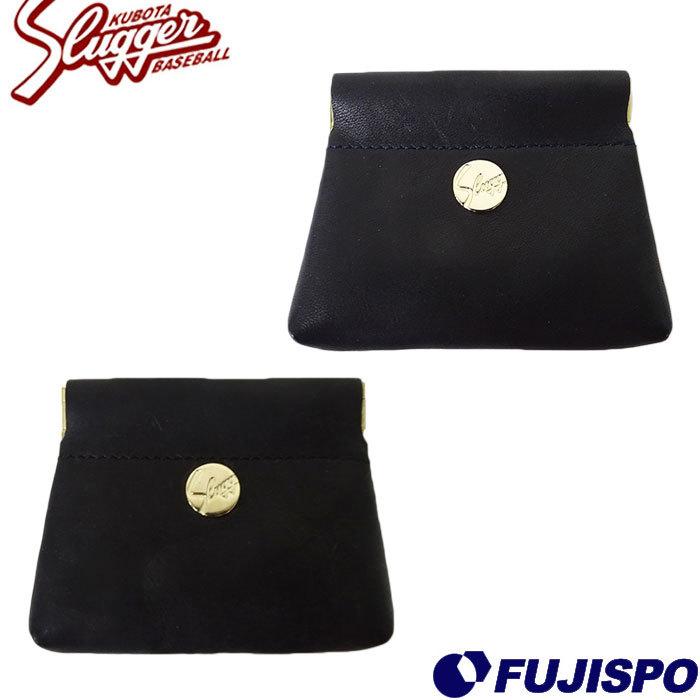 久保田スラッガー(KUBOTA SLUGGER)限定レザー小銭入れ【野球・ソフト