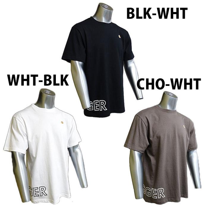 久保田スラッガー 限定ジャージ Tシャツ 久保田スラッガー ウェア 野球 コットンTシャツ 半袖 限定 LT22-TW1