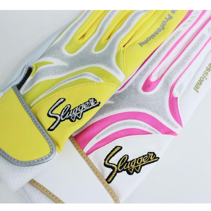 未使用 限定 久保田スラッガー バッティンググローブ&走塁用手袋 26cm 野球 久保田スラッガー バッティング手袋 KUBOTA Slugger 限定