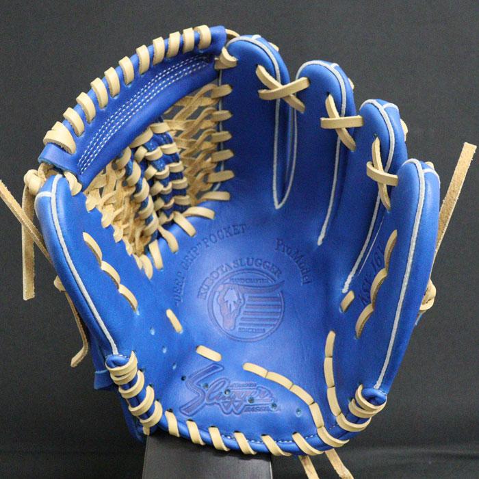 野球 久保田スラッガー ジュニア軟式グローブ オールラウンド 野球 久保田スラッガー ジュニア軟式グローブ オールラウンド