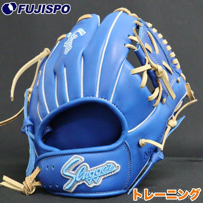 野球 久保田スラッガー ジュニアグローブ トレーニンググラブ 野球 久保田スラッガー ジュニアグローブ トレーニンググラブ