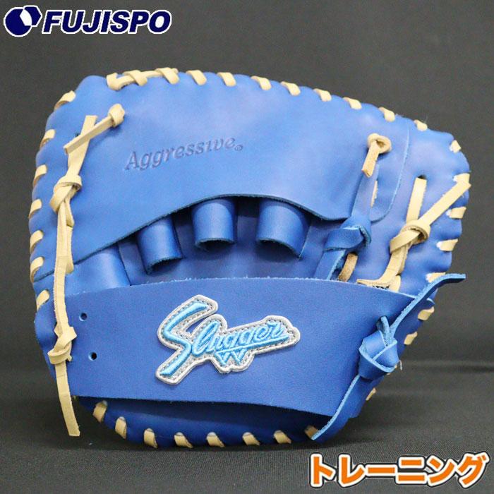 野球 久保田スラッガー トレーニンググラブ KUBOTA Slugger 限定 野球 久保田スラッガー トレーニンググラブ KUBOTA Slugger 限定