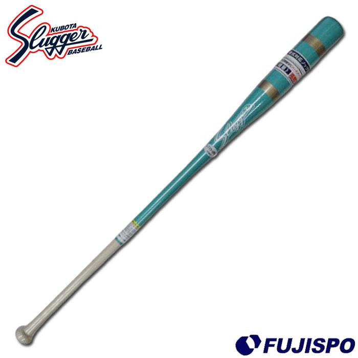 野球 久保田スラッガー ノックバット KUBOTASlugger 硬式対応