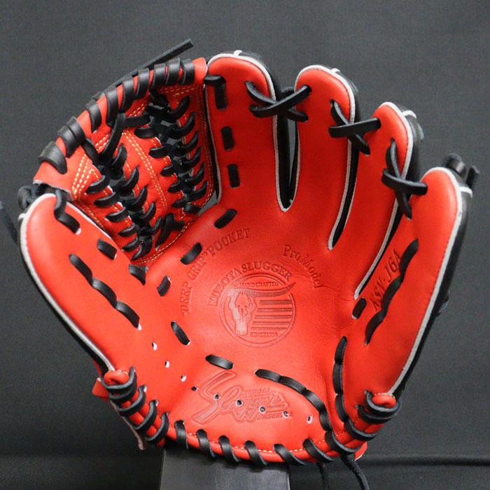 野球 久保田スラッガー ジュニア軟式グローブ オールラウンド KUBOTA