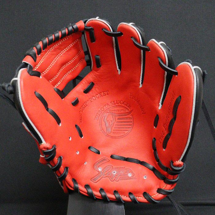 野球 久保田スラッガー トレーニング用グラブ KUBOTA Slugger