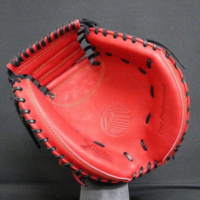 野球 久保田スラッガー ジュニア軟式グローブ キャッチャーミット