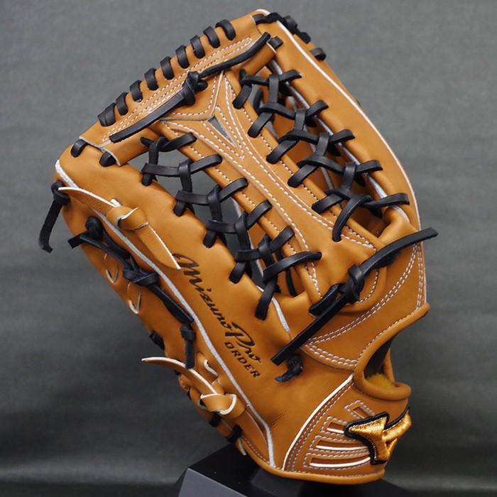 ミズノプロ 硬式オーダー グラブ フジスポオリジナルオーダー ミズノ
