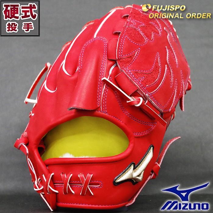 グローバルエリート 硬式 オーダー グラブ フジスポオリジナルオーダー