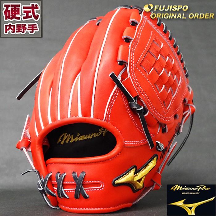 2022秋冬新作】 値段交渉待ってます‼️ 高校野球対応 硬式グローブ