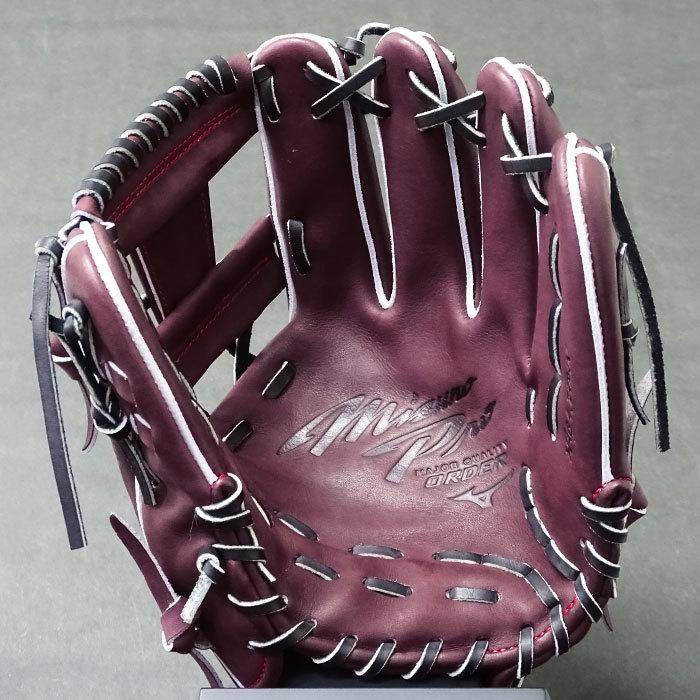 ミズノプロ 硬式 オーダー グラブ フジスポオリジナルオーダー ミズノ