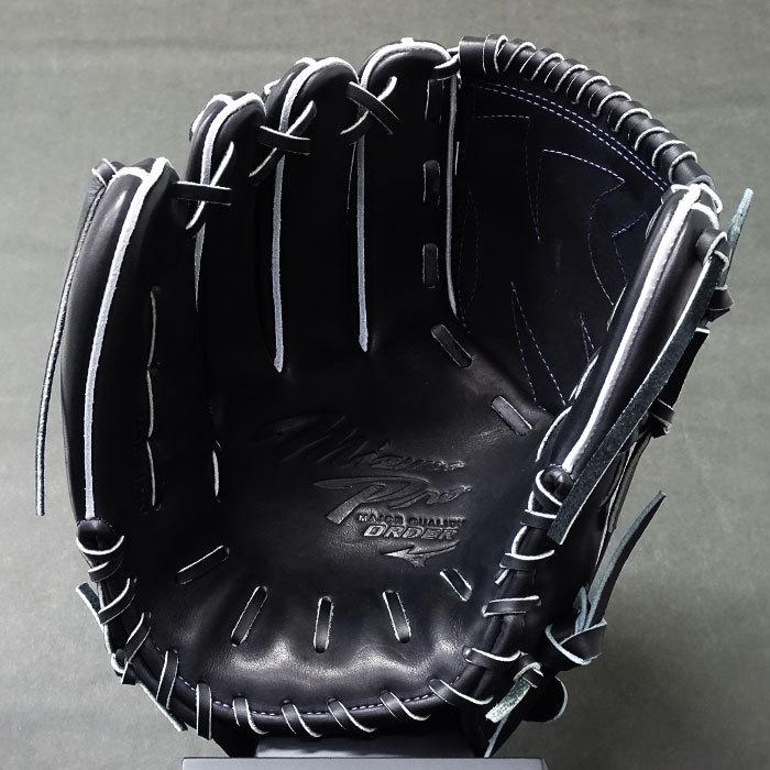 ミズノプロ 硬式 オーダー グラブ フジスポオリジナルオーダー
