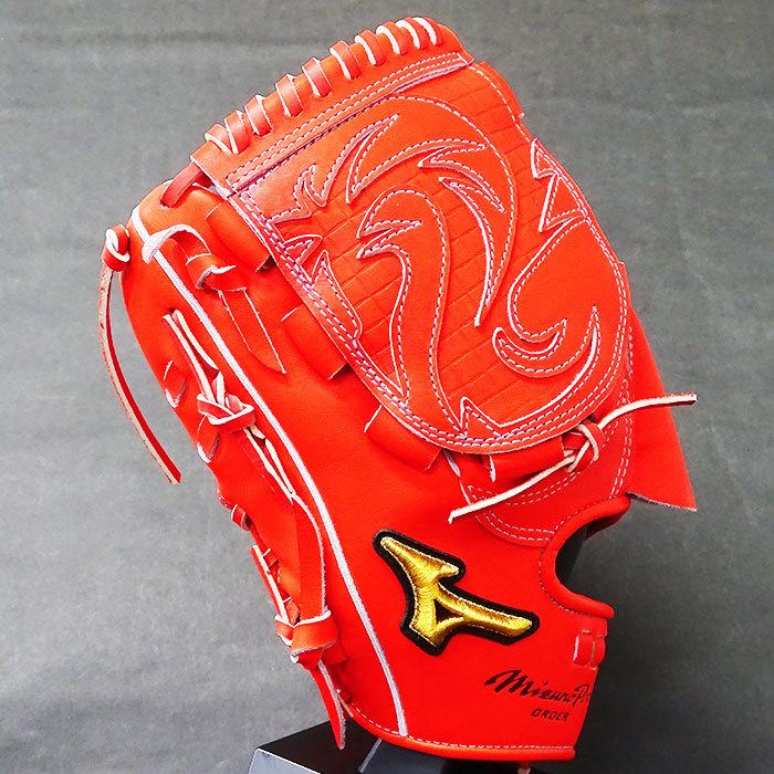 ミズノプロ 硬式 オーダー グラブ フジスポオリジナルオーダー ミズノ