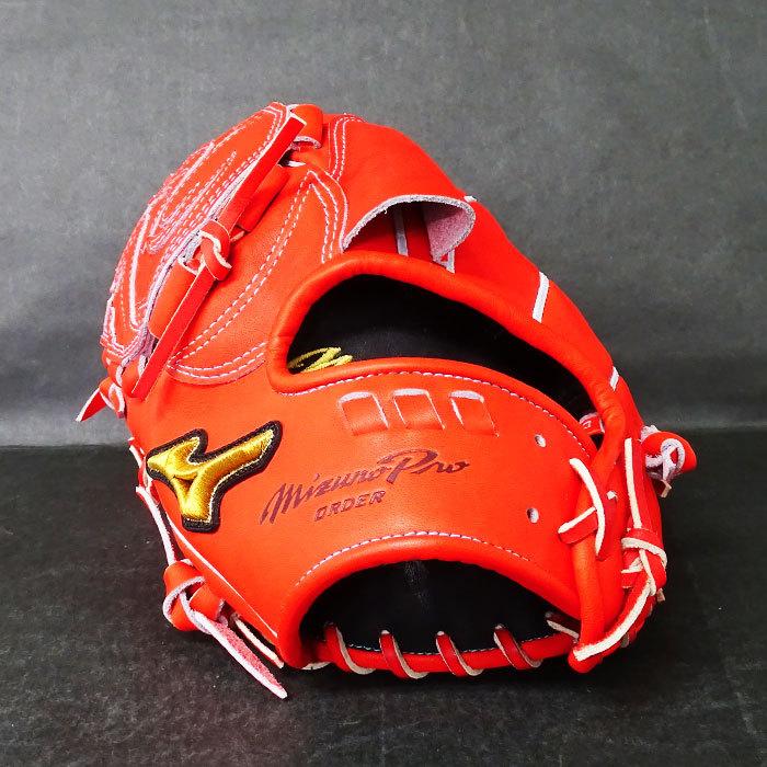 ミズノプロ 硬式 オーダー グラブ フジスポオリジナルオーダー ミズノ