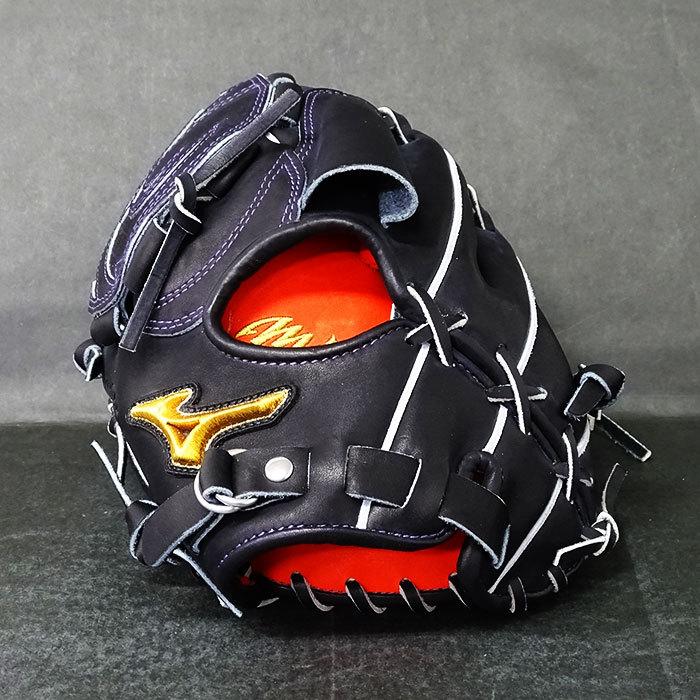 ミズノプロ 硬式 オーダー グラブ フジスポオリジナルオーダー ミズノ
