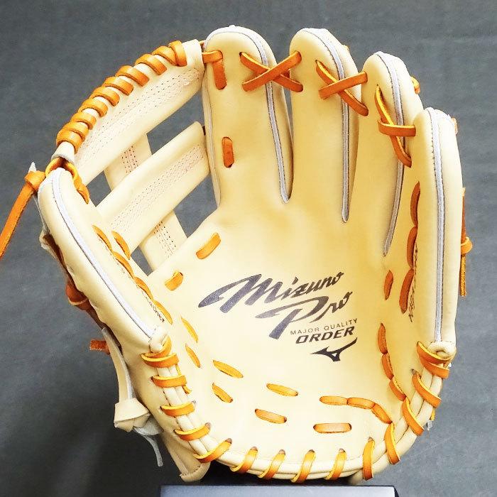 オーダー専用 Magic Home 37 in. 12-Light Silver Classic Adjustable Height