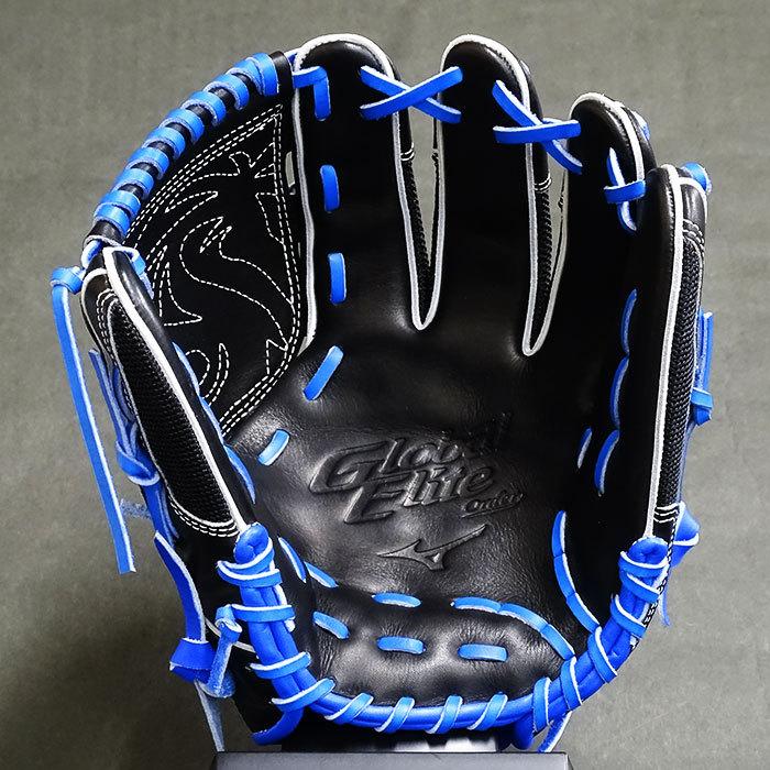 ミズノ グローバルエリート 軟式 オーダー グラブ フジスポ ミズノ グローバルエリート 軟式 オーダー グラブ フジスポ