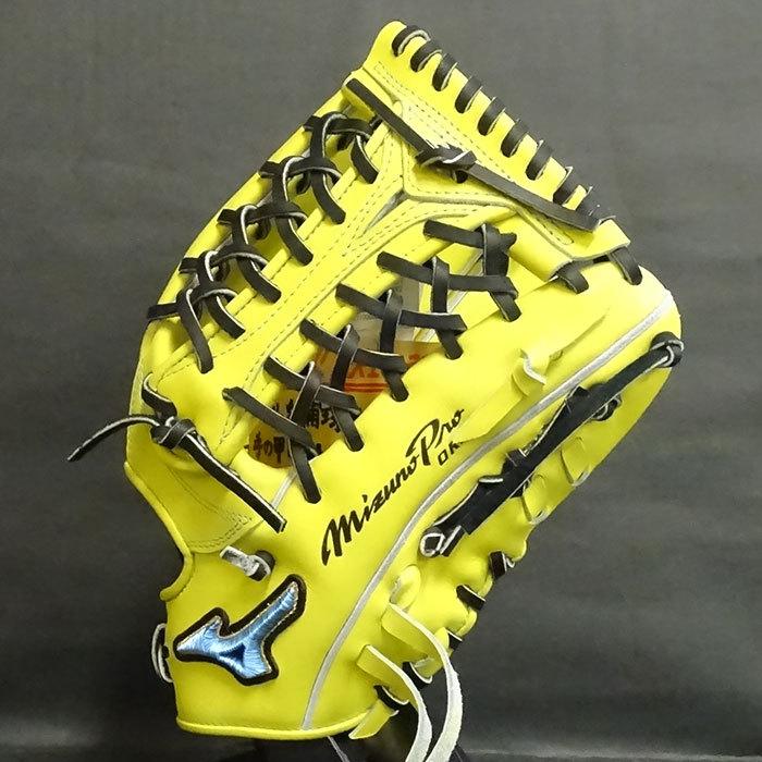 ミズノ ミズノプロ 硬式 オーダー グラブ フジスポオリジナルオーダー