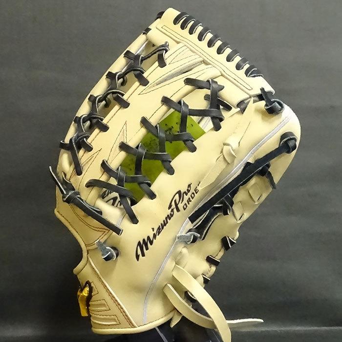 ミズノ ミズノプロ 硬式 オーダー グラブ フジスポオリジナルオーダー
