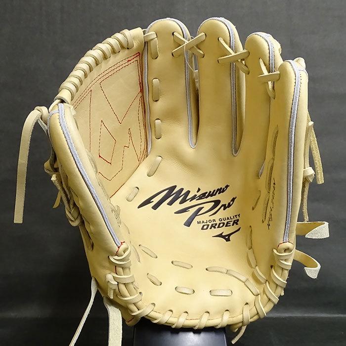 ミズノプロ 硬式 オーダー グラブ 右投げ 投手用 フジスポオリジナル