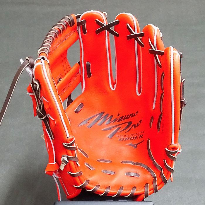 ミズノプロ 硬式 オーダー グラブ フジスポオリジナルオーダー 坂本型