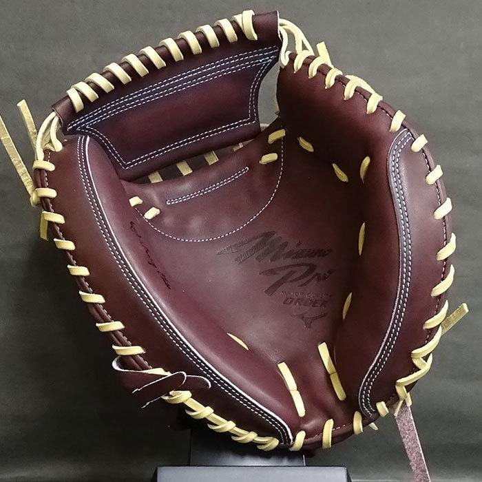 ミズノプロ 硬式 オーダー ミット フジスポオリジナルオーダー MIZUNO