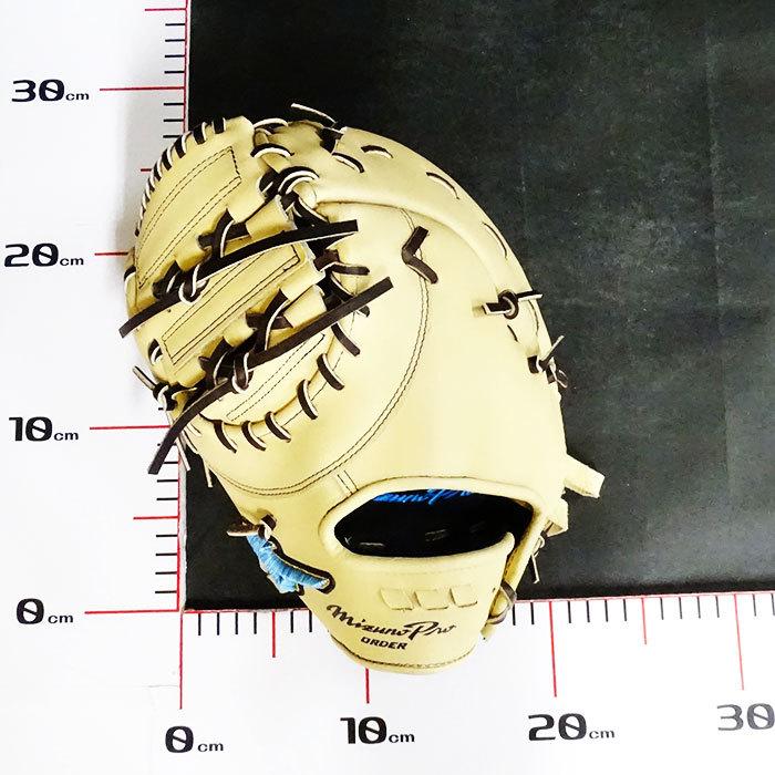 ミズノプロ 硬式 オーダー ミット フジスポオリジナルオーダー MIZUNO