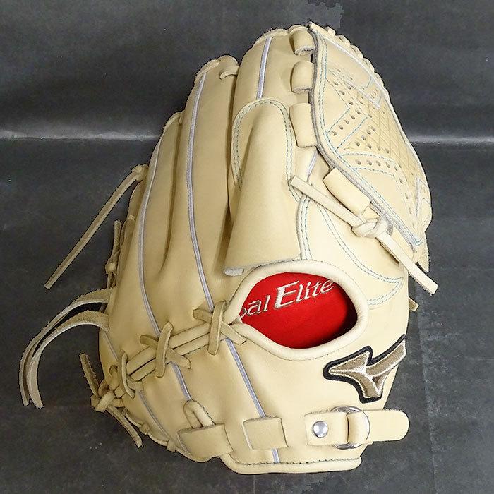 ミズノ グローバルエリート 硬式 オーダー グラブ フジスポオリジナル