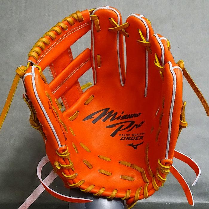 ミズノプロ 硬式 オーダー グラブ フジスポオリジナルオーダー