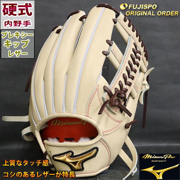 ミズノプロ 硬式 オーダー グラブ フジスポオリジナルオーダー 坂本勇人型 ミズノ mizuno 【野球・ソフト】 グローブ 内野 右投げ (M221080584762K) : フジスポYahoo店 - 通販 - Yahoo!ショッピング ミズノプロ 硬式 オーダー グラブ フジスポオリジナルオーダー 坂本勇人型 ミズノ mizuno 【野球・ソフト】 グローブ 内野 右投げ (M221080584762K) : フジスポYahoo店 - 通販 - Yahoo!ショッピング