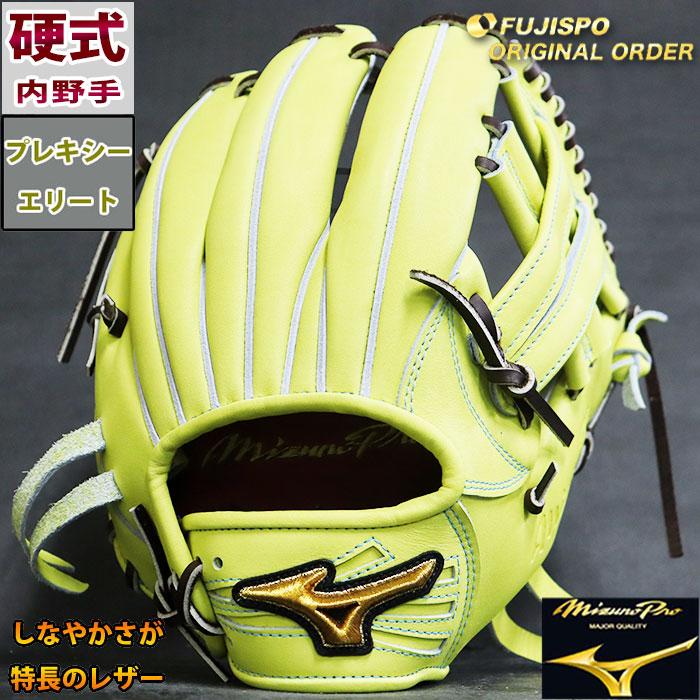 野球 ミズノ 硬式グローブ 硬式 グローブ ミズノプロ オーダーグラブ 佐藤輝明型 mizuno グラブ 内野 右投げ (M22114058W13128) : フジスポYahoo店 - 通販 - Yahoo!ショッピング 野球 ミズノ 硬式グローブ 硬式 グローブ ミズノプロ オーダーグラブ 佐藤輝明型 mizuno グラブ 内野 右投げ (M22114058W13128) : フジスポYahoo店 - 通販 - Yahoo!ショッピング