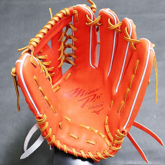 野球 ミズノ 硬式グローブ 硬式 グローブ ミズノプロ オーダー 野球 ミズノ 硬式グローブ 硬式 グローブ ミズノプロ オーダー