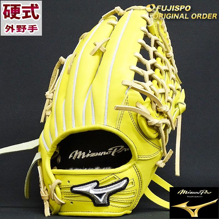 野球 ミズノ 硬式グローブ 硬式 グローブ ミズノプロ オーダー 野球 ミズノ 硬式グローブ 硬式 グローブ ミズノプロ オーダー