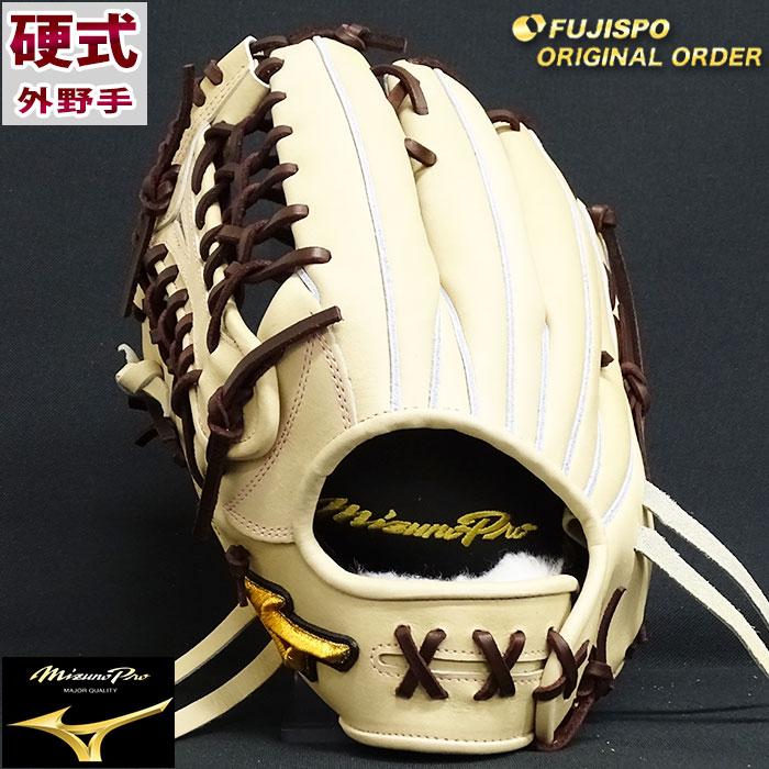 野球 ミズノ 硬式グローブ 硬式 グローブ ミズノプロ オーダー 野球 ミズノ 硬式グローブ 硬式 グローブ ミズノプロ オーダー