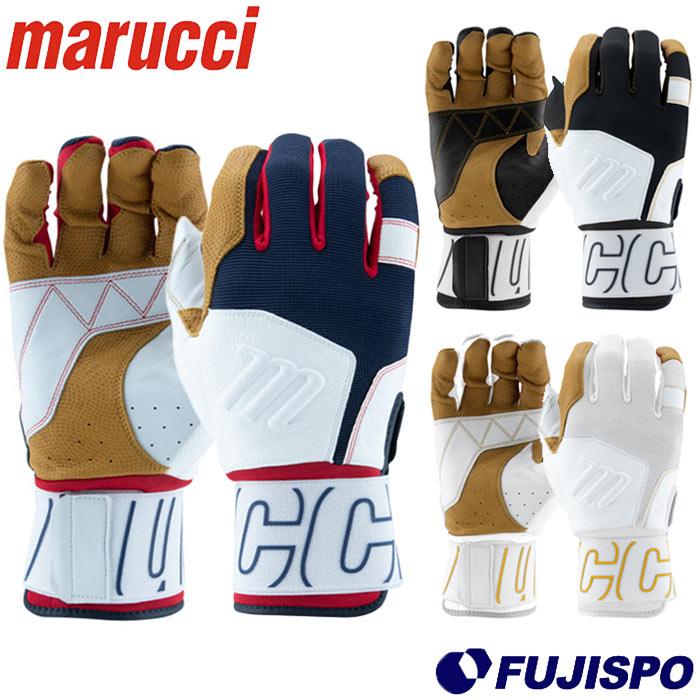 marucci（マルーチ）バッティンググラブ BLACKSMITH FULL WRAP 両手用（MBG2BKSMFW）マルチ 野球 打撃手袋 バッティンググローブ 一般用 マルーチ バッティンググローブ 両手用 BLACKSMITH FULL WRAP ADULT