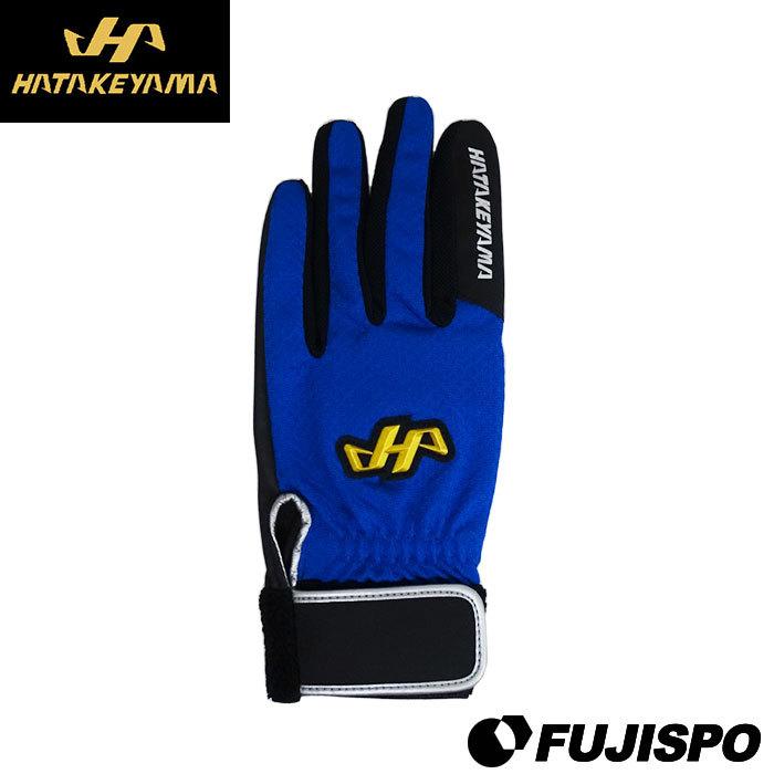 ハタケヤマ ハタケヤマ捕手用守備手袋 HATAKEYAMA 【野球・ソフト