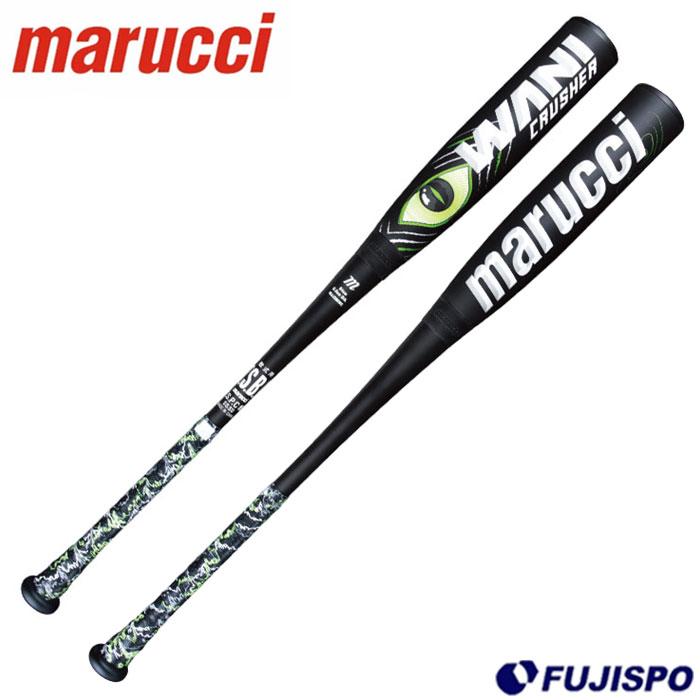 マルッチ WANI CRUSHER marucci 野球・ソフト バット 軟式 軟式バット