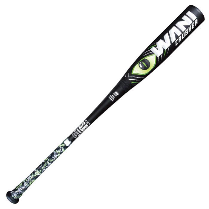 マルッチ WANI CRUSHER marucci 野球・ソフト バット 軟式 軟式バット
