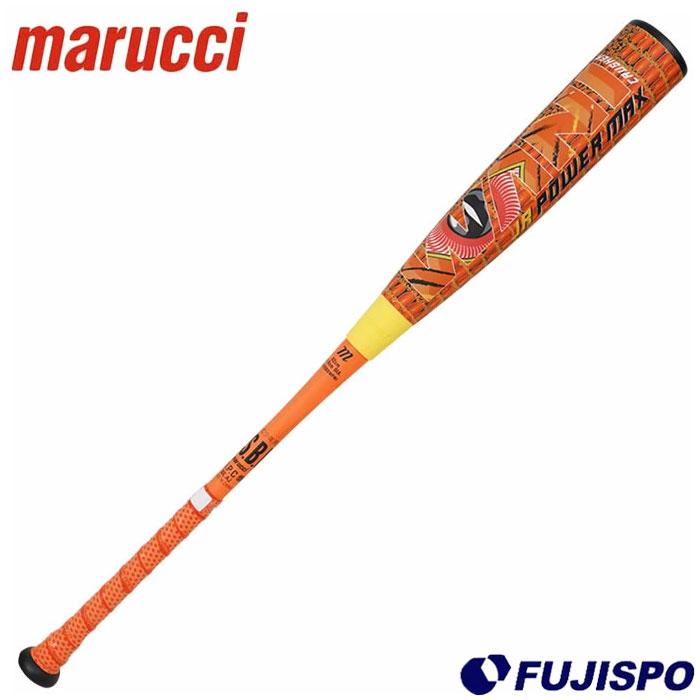 野球 マルッチ ジュニア軟式バット WANICRUSHER POWER MAX JR marucci