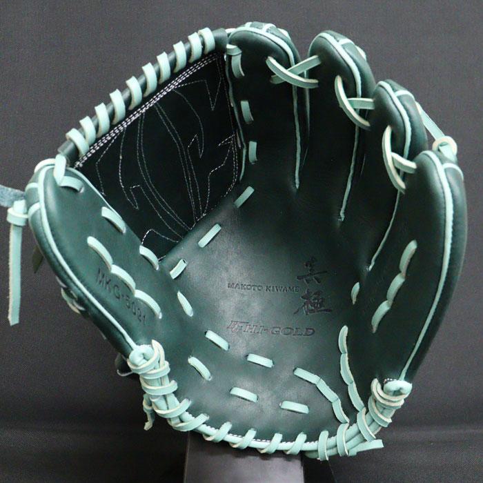 野球 ハイゴールド 軟式グローブ 投手 真極シリーズ HI-GOLD 軟式