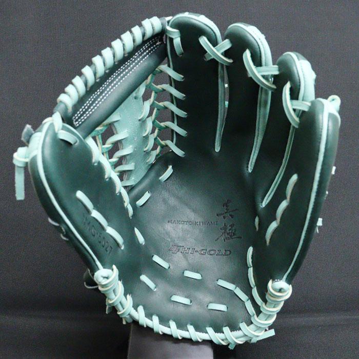 野球 ハイゴールド 軟式グローブ 外野手 真極シリーズ HI-GOLD 軟式