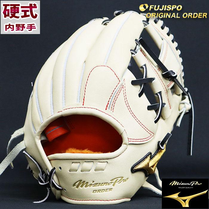野球 ミズノ 硬式グローブ 硬式 グローブ ミズノプロ オーダー 野球 ミズノ 硬式グローブ 硬式 グローブ ミズノプロ オーダー