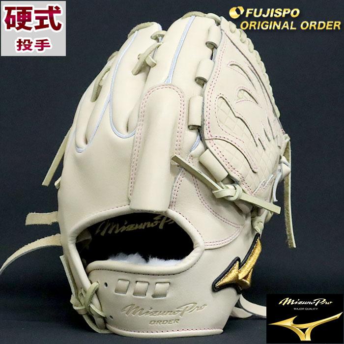 野球 ミズノ 硬式グローブ 硬式 グローブ ミズノプロ オーダーグラブ 菅野智之5D型 mizuno グラブ 投手 ピッチャー 右投げ (MP2309X800080C641111) : mp2309x800080c641111 : フジスポYahoo店 - 通販 - Yahoo!ショッピング 野球 ミズノ 硬式グローブ 硬式 グローブ ミズノプロ オーダーグラブ 菅野智之5D型 mizuno グラブ 投手 ピッチャー 右投げ (MP2309X800080C641111) : mp2309x800080c641111 : フジスポYahoo店 - 通販 - Yahoo!ショッピング