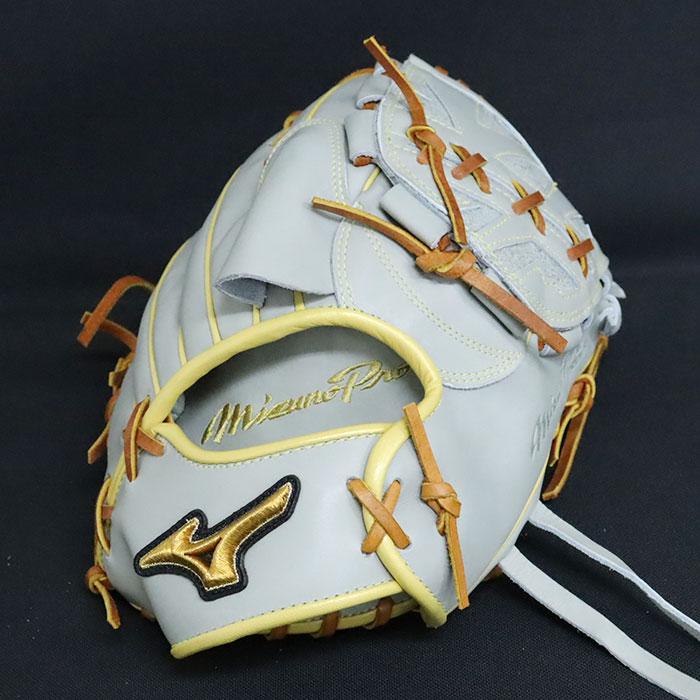 野球 ミズノ 軟式グローブ 軟式 グローブ ミズノプロ オーダー 野球 ミズノ 軟式グローブ 軟式 グローブ ミズノプロ オーダー