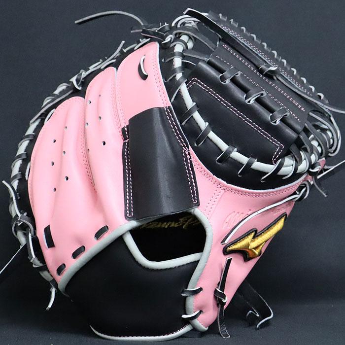 野球 ミズノ 軟式グローブ 軟式 グローブ ミズノプロ オーダーグラブ MR型 キャッチャー ミット mizuno 捕手 右投げ カラーグラブ (MP2311X096409C642210) 野球 ミズノ 軟式グローブ 軟式 グローブ ミズノプロ オーダーグラブ MR型 キャッチャー ミット mizuno 捕手 右投げ カラーグラブ (MP2311X096409C642210)