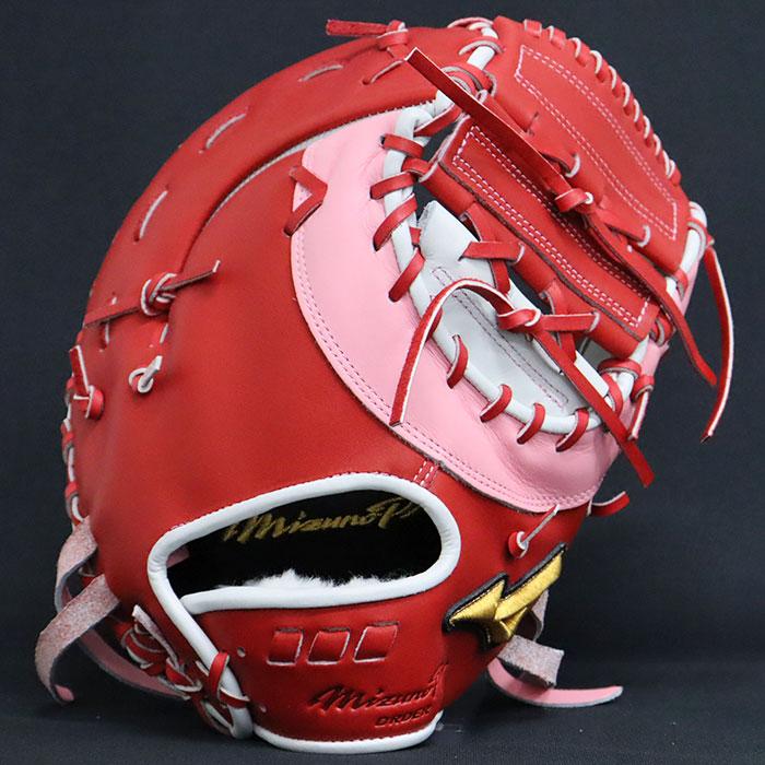野球 ミズノ 軟式グローブ 軟式 グローブ ミズノプロ オーダー 野球 ミズノ 軟式グローブ 軟式 グローブ ミズノプロ オーダー