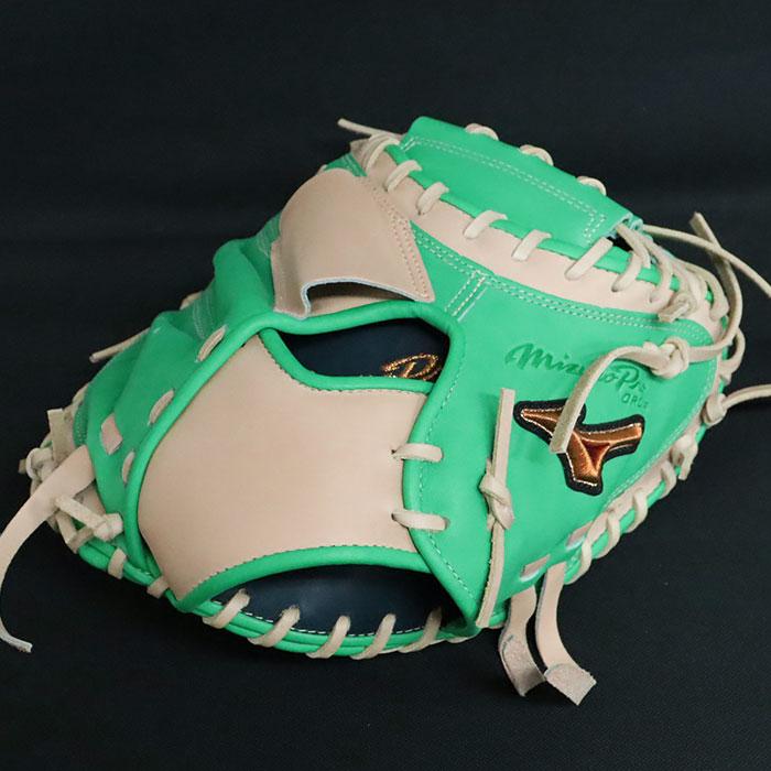 野球 ミズノ 軟式グローブ 軟式 グローブ ミズノプロ オーダー 野球 ミズノ 軟式グローブ 軟式 グローブ ミズノプロ オーダー