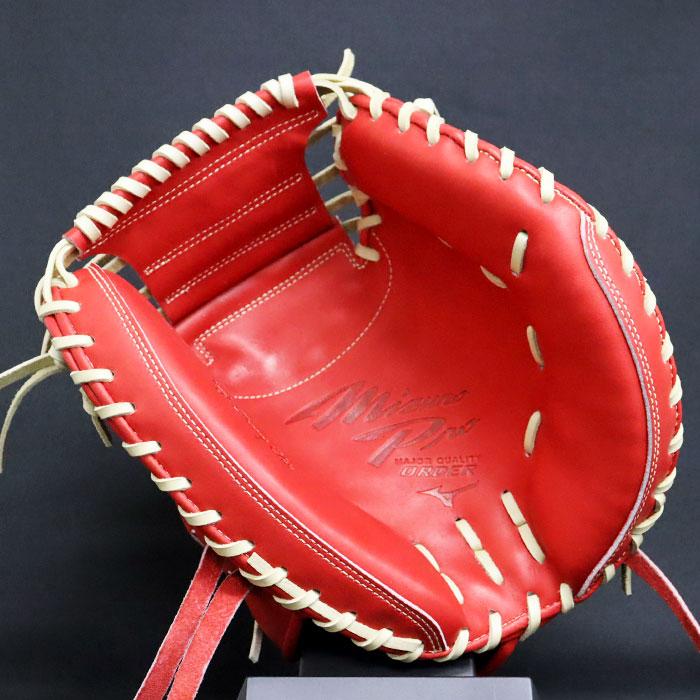 野球 ミズノ 硬式キャッチャーミット 硬式 ミット ミズノプロ オーダーグラブ MR型 mizuno グローブ グラブ 右投げ (MP2402X620080C512110) : mp2402x620080c512110 : フジスポYahoo店 - 通販 - Yahoo!ショッピング 野球 ミズノ 硬式キャッチャーミット 硬式 ミット ミズノプロ オーダーグラブ MR型 mizuno グローブ グラブ 右投げ (MP2402X620080C512110) : mp2402x620080c512110 : フジスポYahoo店 - 通販 - Yahoo!ショッピング